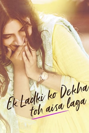 Ek Ladki Ko Dekha Toh Aisa Laga (2019) Hindi Movie HDRip x264 [1.2GB]