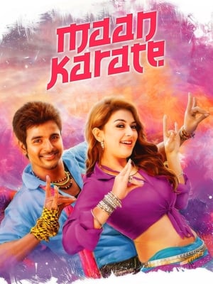 Maan Karate (2014) Hindi Dual Audio 480p UnCut HDRip 450MB