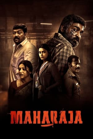 Maharaja (2024) Hindi HDRip 720p – 480p – 1080p