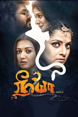 Neeya 2 2019 (Hindi -Tamil) Dual Audio 720p UnCut HDRip [1.2GB]