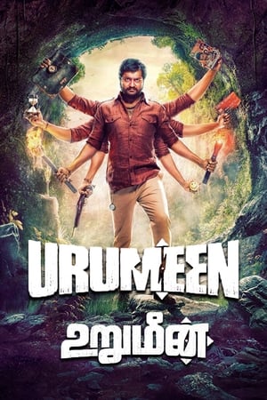 Urumeen 2015 Hindi Dual Audio 720p Uncut HDRip [1.1GB]